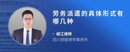 勞務(wù)派遣員工是否有年假？詳細(xì)解答與咨詢建議
