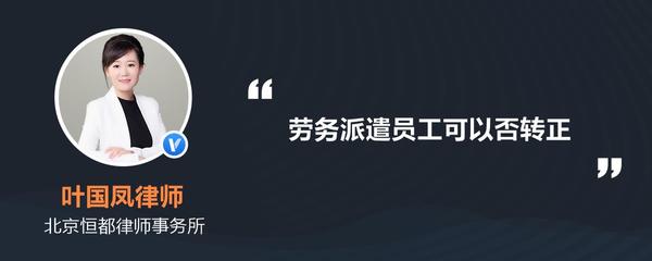 勞務(wù)派遣員工損壞公司物品的賠償標(biāo)準(zhǔn)與法律解析